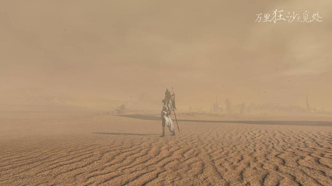 墨脱水电站建设有什么进展？